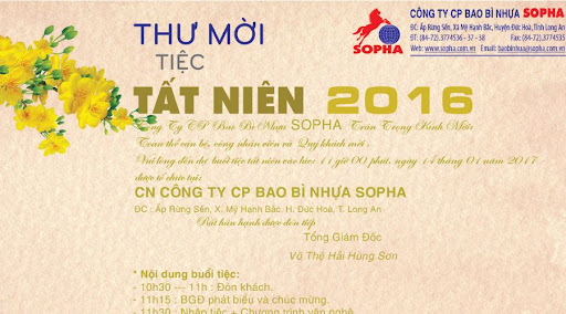 Giấy mời dự tiệc tất niên công ty cuối năm lôi cuốn